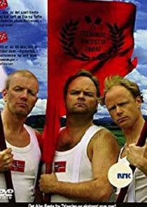 Tre brødre som ikke er brødre poster
