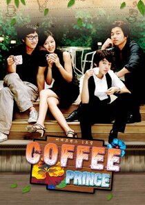 Coffee Prince poster