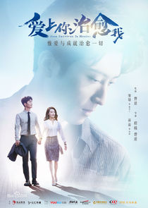 From Survivor to Healer poster
