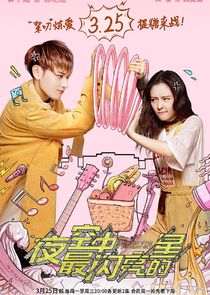 The Brightest Star in the Sky poster