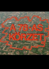 A 78-as körzet poster