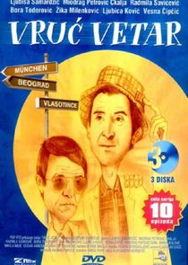 Vruc vetar poster