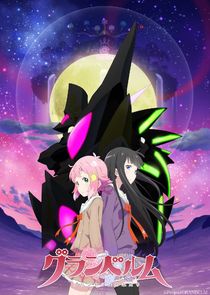 Granbelm poster