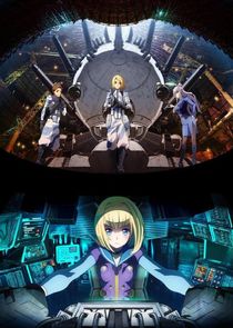 Heavy Object poster