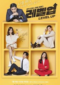Level Up poster