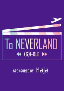 To NEVERLAND poster