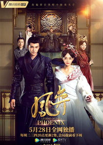 Legend of the Phoenix poster