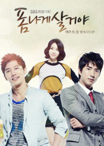 Live in Style poster