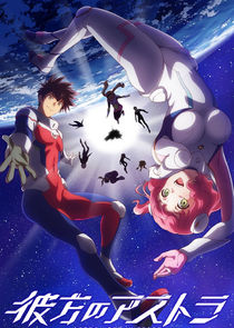 Astra Lost in Space poster