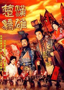 The Conqueror's Story poster