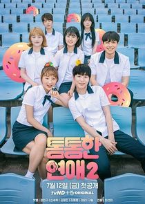 When You Love Yourself poster