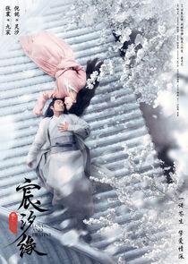 Love and Destiny poster