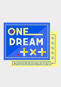 ONE DREAM.TXT poster