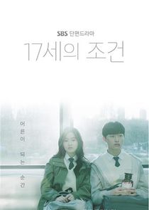Seventeen-Year-Old's Condition poster