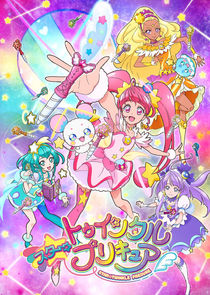 Star☆Twinkle Precure poster