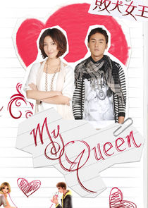 My Queen poster