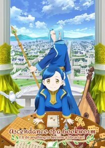 Ascendance of a Bookworm poster