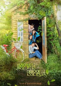 Love Is Beautiful, Life Is Wonderful poster