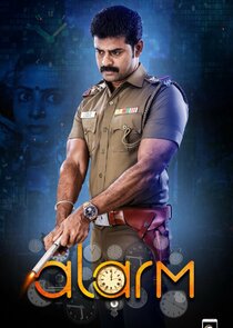 Alarm poster