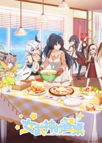 Cooking with Valkyries poster