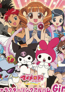 Onegai My Melody poster