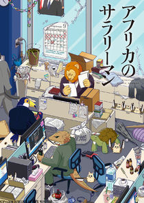 African Office Worker poster