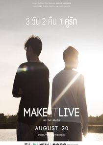 Make It Live: On the Beach poster