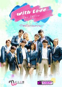 With Love The Series poster