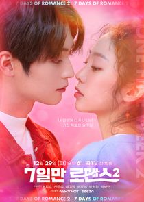 7 Days of Romance poster