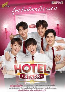 Hotel Stars poster