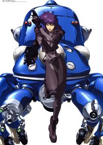 Ghost in the Shell: Stand Alone Complex: Tachikomatic Days poster