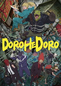 Dorohedoro poster
