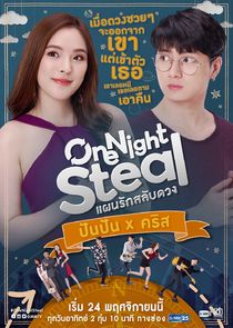 One Night Steal poster