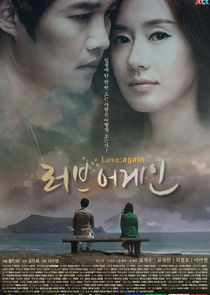 Love Again poster