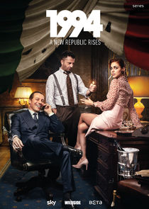1994 poster