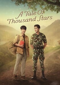 A Tale of Thousand Stars poster