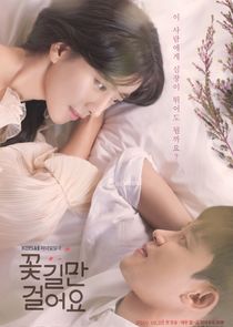 Unasked Family poster