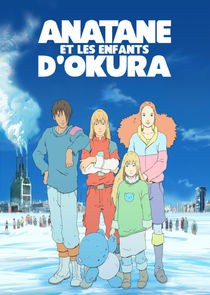 Anatane et les enfants d'Okura poster