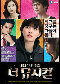 The Musical poster