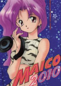 Android Ana Maico 2010 poster