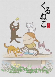 Kuruneko poster
