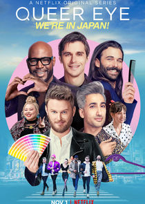 Queer Eye: We're in Japan poster