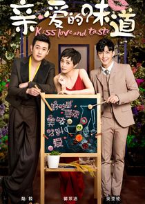 Kiss, Love and Taste poster