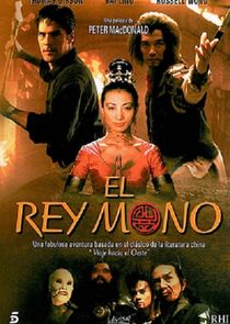 Monkey King: The Lost Empire poster
