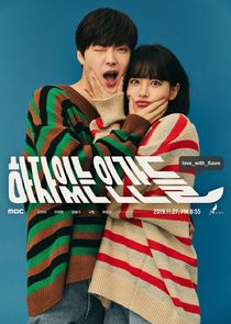 Love with Flaws poster