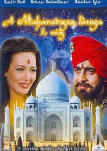 The Maharaja's Daughter poster