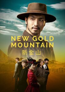 New Gold Mountain poster