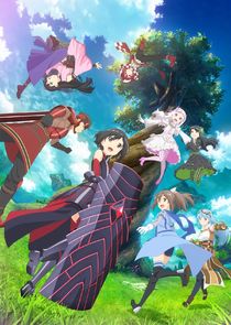 Itai no wa Iya nano de Bōgyoryoku ni Kyokufuri Shitai to Omoimasu. poster