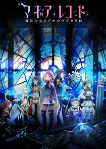 Magia Record: Puella Magi Madoka Magica Side Story poster