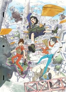 Eizouken ni wa Te wo Dasu na! poster